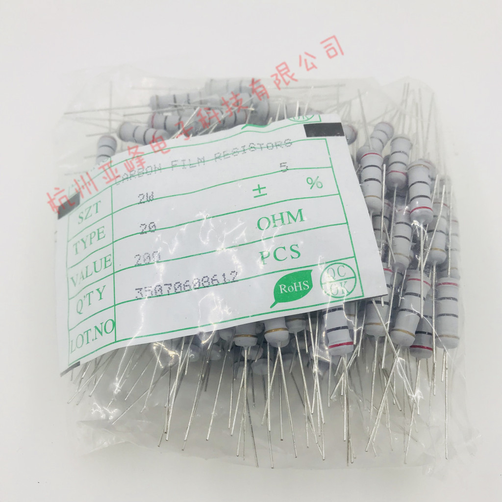 ตัวต้านทานฟิล์มคาร์บอน 2W 2W-20R 2W-20E 5% Precision One Pack 100 ชิ้น 200 ชิ้น