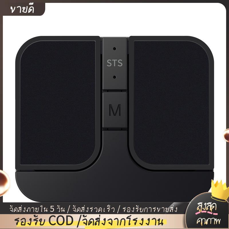 Square Mouse Mouse เมาส์คอมพิวเตอร์ไร้สาย Capacitive Mouse สีดํา