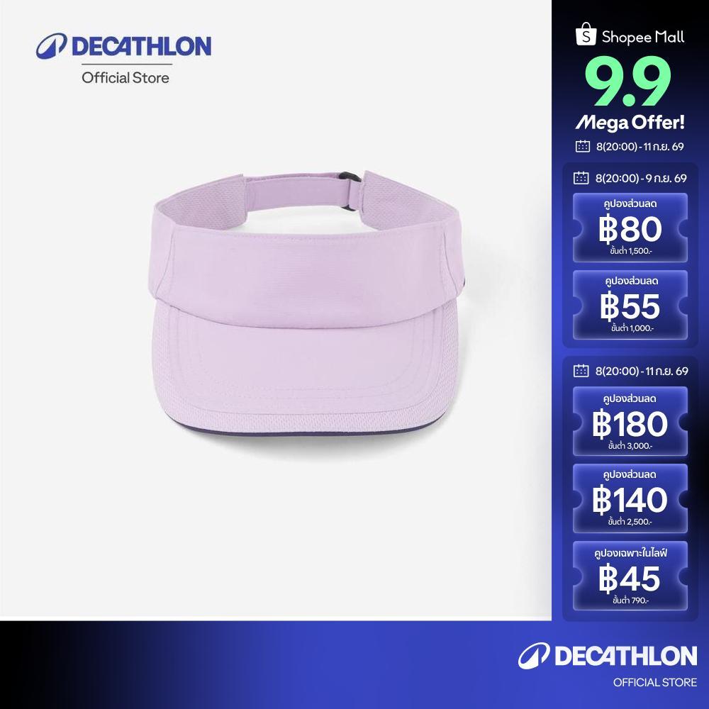 Decathlon Tennis Visor Tv 100 56 Cm หมวกเทนนิสแบบเปิดศีรษะรุ่น Tv 100 ขนาด 56 ซม. - Purple