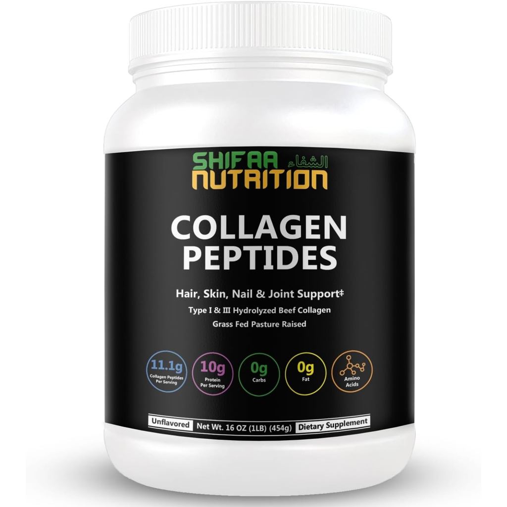 Halal & Grass Fed Collagen Peptides Powder 1LB (16oz) อ่าง Hydrolyzed Collagen Peptides Powder รส I 