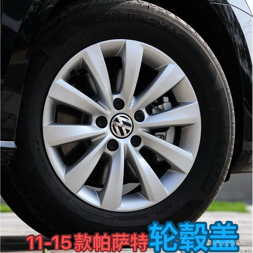 Fix Volkswagen 11-15 รุ่น Passat Hub Cap Volkswagen Passat Original Hub Center Tyre Cap Label
