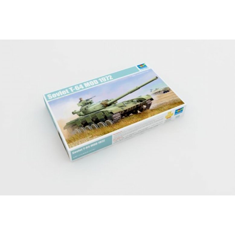 Trumpeter 1/35 0178 โซเวียต T-64A Mod 1972 ชุดโมเดล