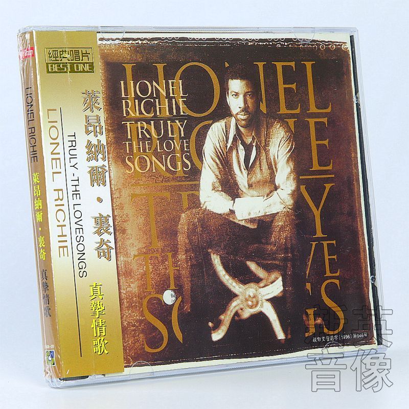 บันทึกของแท้ Leon Narridge Cd เนื่องจากรักเพลง CD Lyrics หนังสือเพลงเพลงรถ Cd Disc 9.4.6