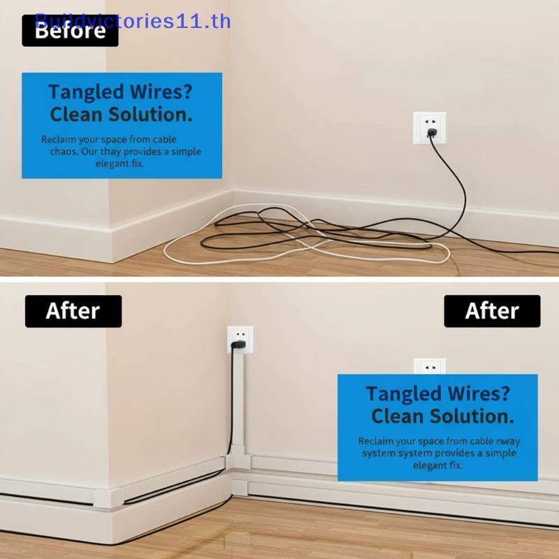 Buildvictories11 สายคอนซีลเลอร์ Raceway Kit 10PCS สายไฟสําหรับ Office TV Setup Home Wire Safety Prot