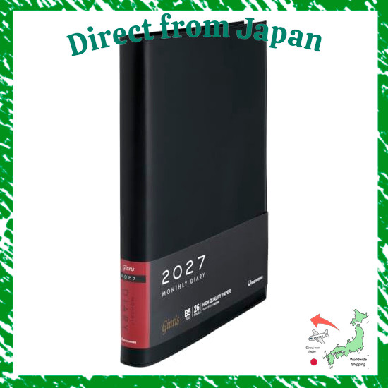 Direct From Japan Maruman Planner 2027 Schedule Book Giulis Monthly 20-Hole A5 Black FD289B-27-05 20