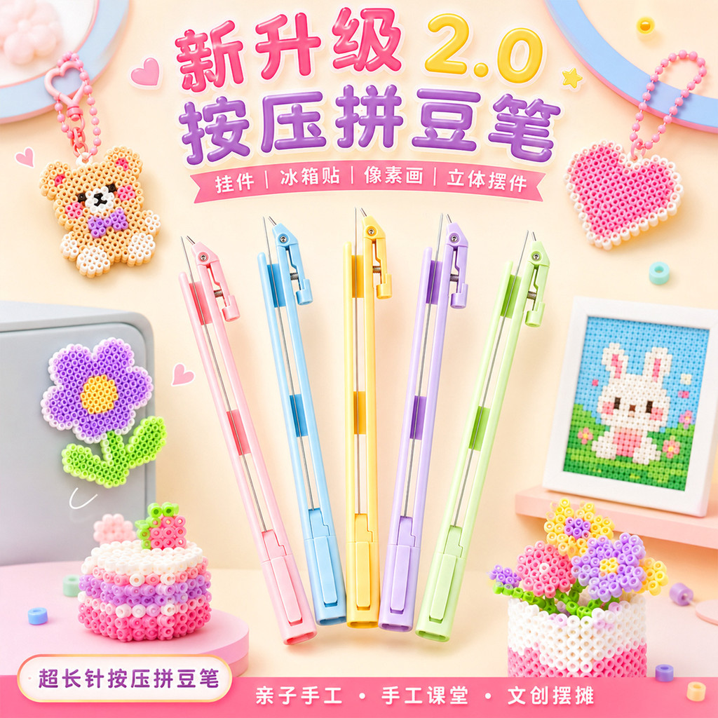 Doudou เครื่องมือ Doudou ปากกา Doudou เครื่องมือที่มีประโยชน์กด Doudou ปากกา 2.6 มม.อัตโนมัติ Doudou