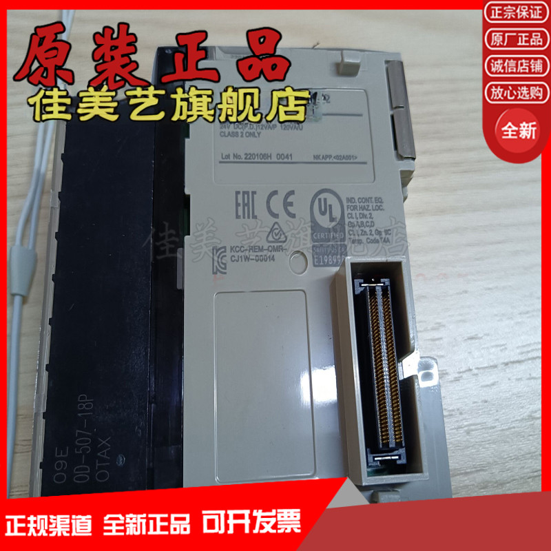 3G3MX2-AB015-E AB022-E A4015-E A4055-E A4075-E D4150-EC ใหม่เอี่ยม