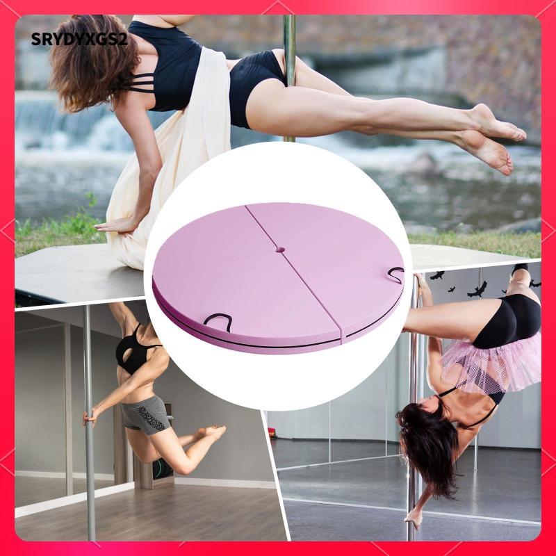 [Srydyxgs2] Pole Dance Mat Pole Crash Mat สําหรับ Dance Training Strength Training Home Gym
