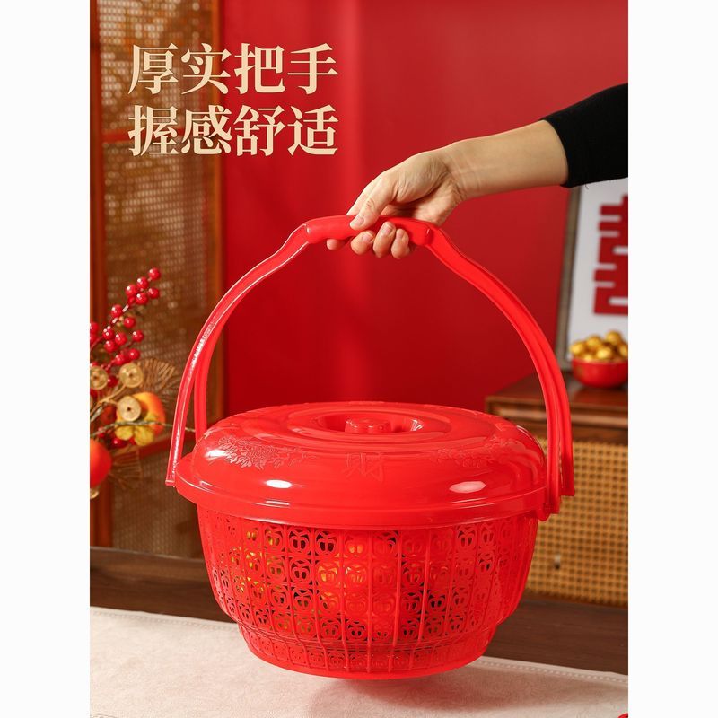 家用喜事塑料圆形带盖手提红色篮子水果篮超市提篮零食结婚收纳9/3 Household wedding plastic round red basket with lid, fruit basket, 