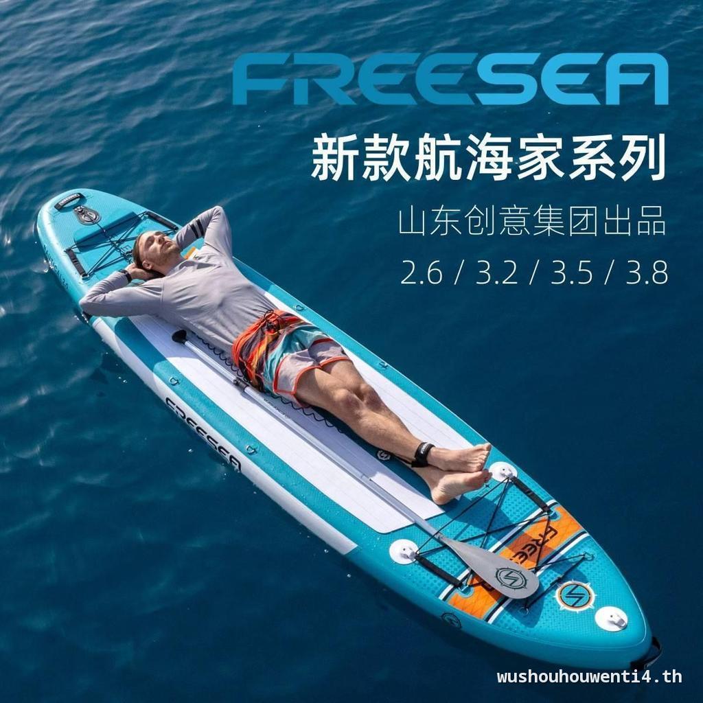 ((in stock) Paddle Board Paddle Board Paddle Board Boat Surf Board Water sup Inflatable Skateboard S
