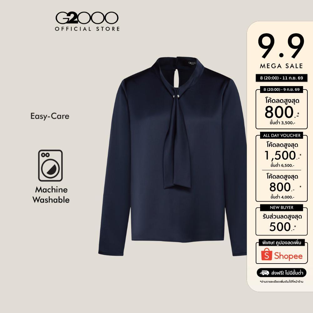 G2000 เสื้อเบลาส์แขนยาวสำหรับผู้หญิง Regular Fit รุ่น 5824104179 DARK NAVY