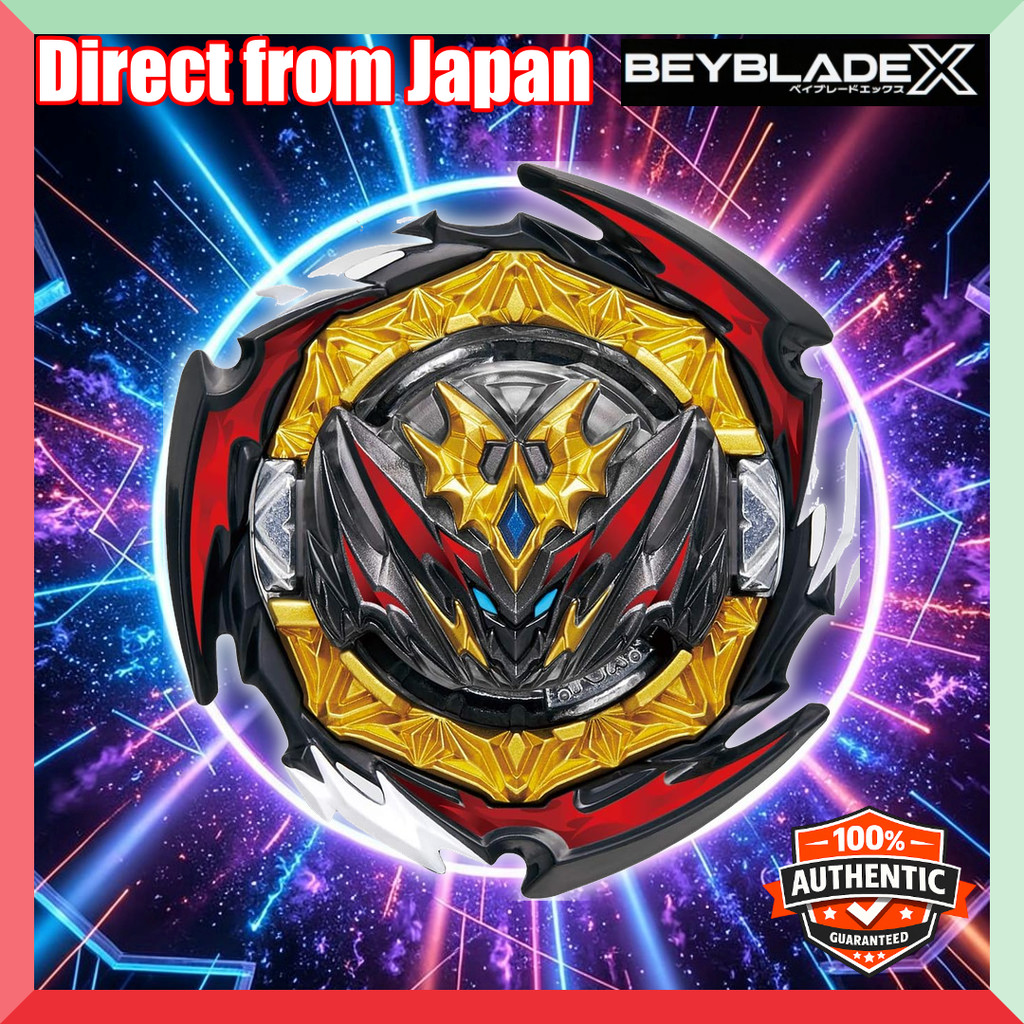 BEYBLADE Burst B-180 Booster Dynamite Belial .Nx .Vn-2【Direct from Japan】