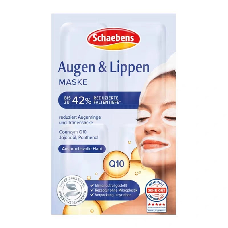 เยอรมัน Schaebens Schaebens Mask Q10 Eye Lip Mask Firming Eye Mask + Lip Mask 4 Times Pack 9-4t