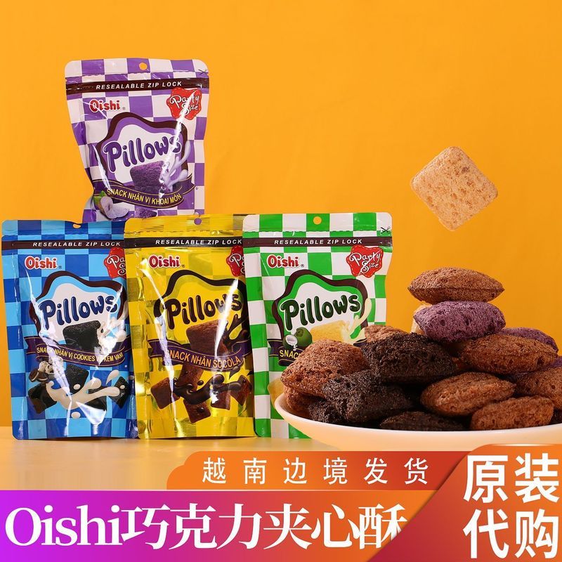เวียดนาม Original Daigou Oishi ช็อกโกแลตแซนวิช Pastry Office Casual Snacks อาหารบรรเทา Glutton รสพิเ