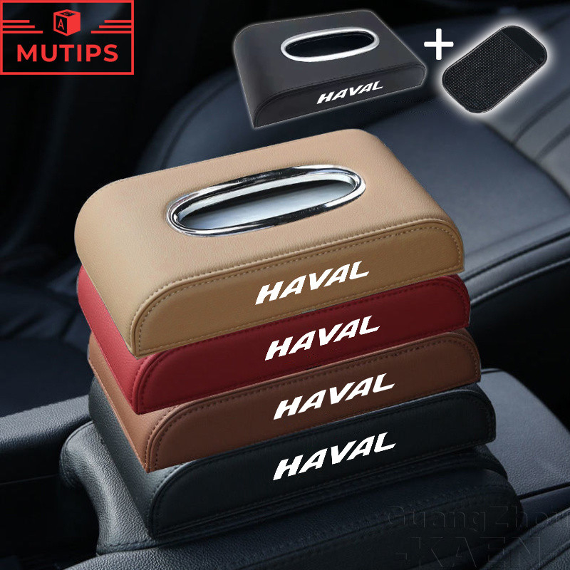 Haval หนังกล่องกระดาษทิชชูรถผู้ถือแฟชั่นกระดาษผ้าเช็ดตัวกล่องเก็บสําหรับ H6 Jolion Sport H2 H2s H1 H