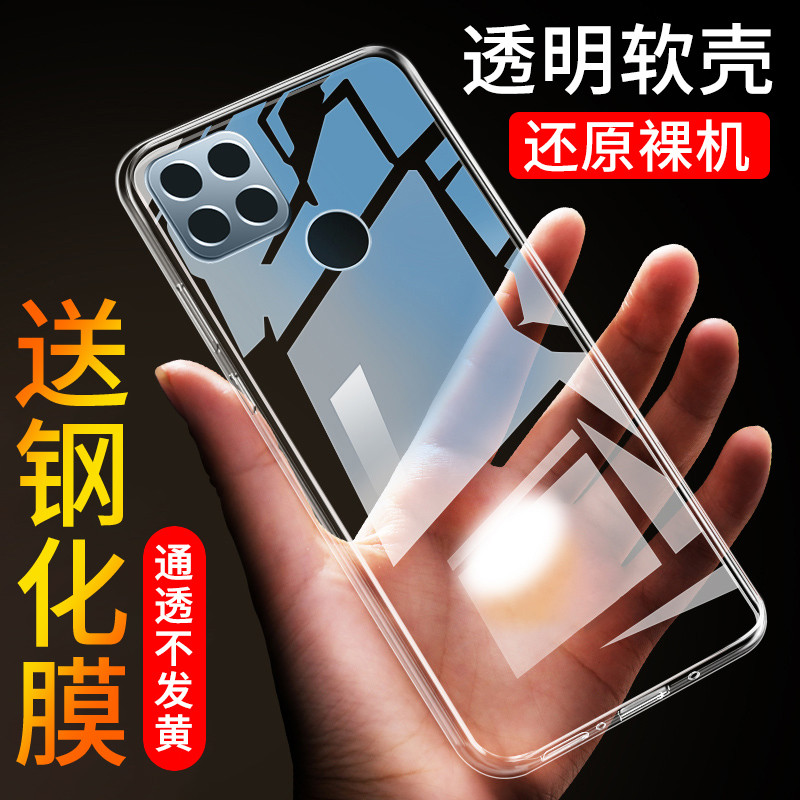เหมาะสําหรับredmi 9Cเคสโทรศัพท์Redmi 9CซิลิโคนHm 9c Soft Case redml Nine CแชสซีRedmi 9cป้องกันกรณีHm