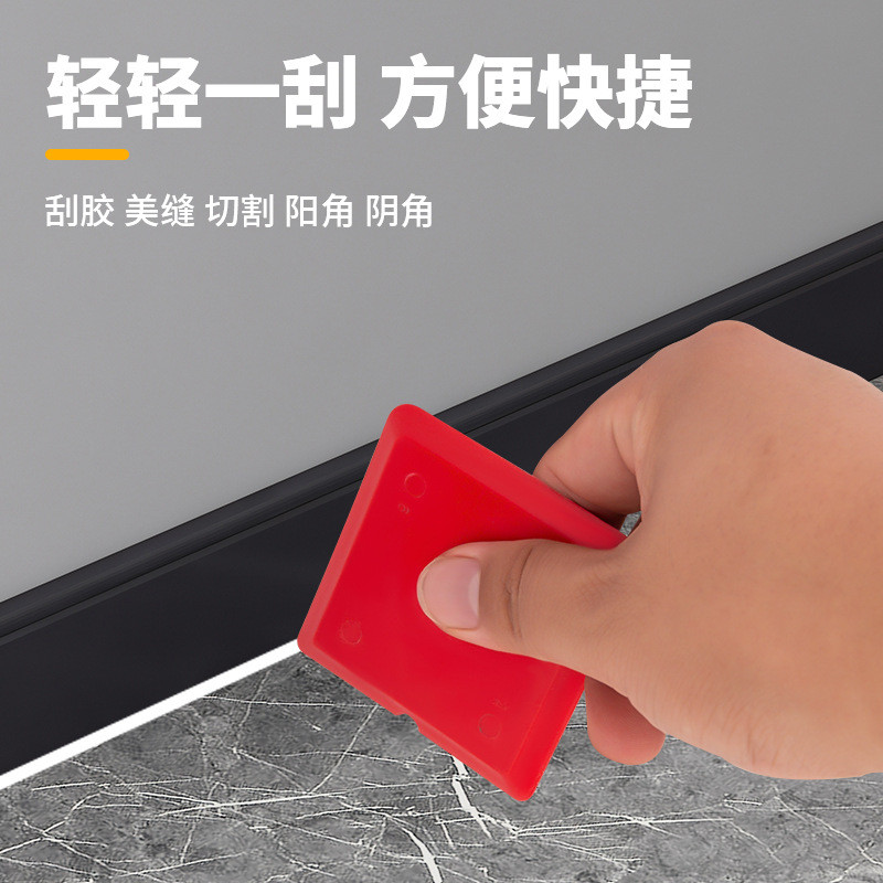 Scraper Scraper Scraper Scraper ทนทานสามเหลี่ยม Trimmer แผ่นซิลิโคนกาว Scraper Handy เครื่องมือที่สว