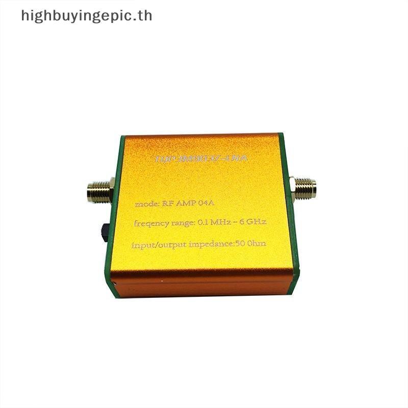 HETH RF เครื่องขยายเสียงเสียงต่ํา 0.1MHz ถึง 6GHz Full Band Preamplifier โมดูลสําหรับอุปกรณ์รับสัญญา