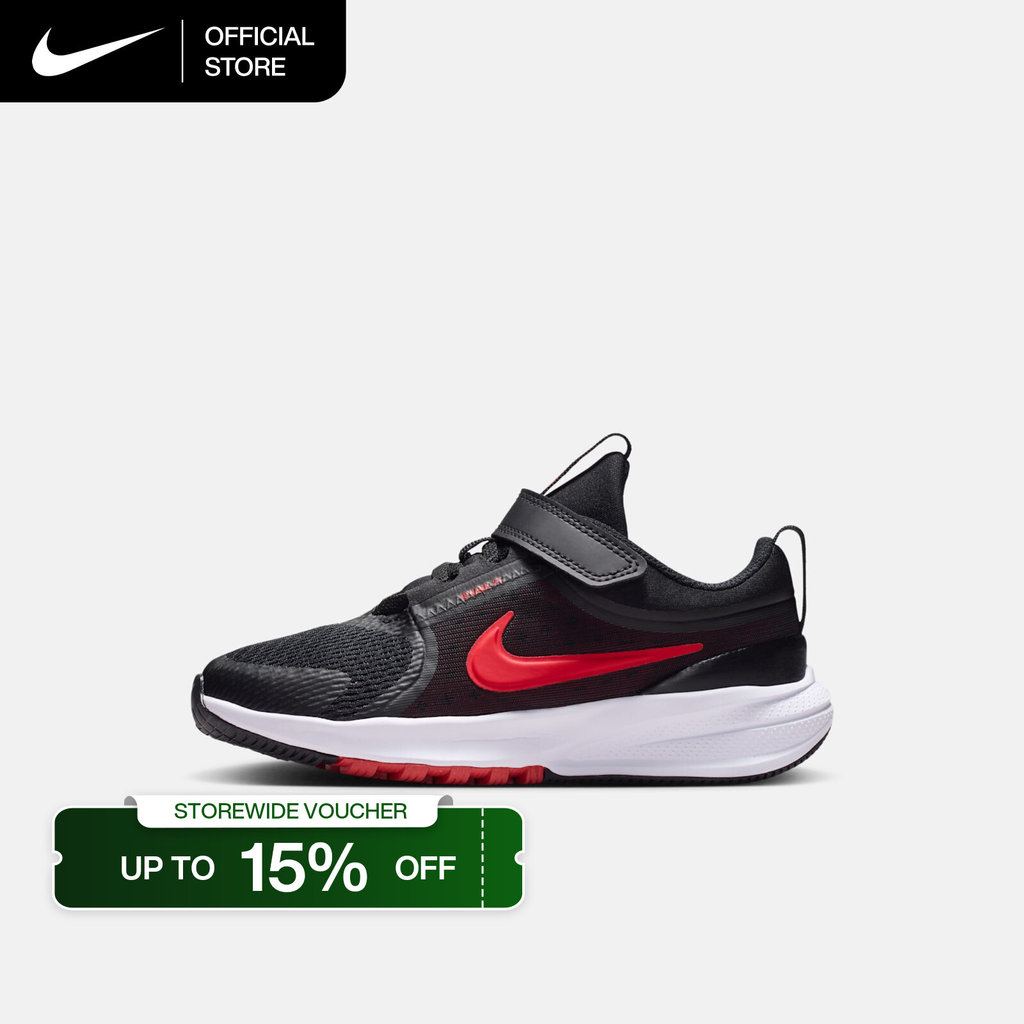 Nike Younger Kids' Star Runner 5 Running Shoes - Black [HF7005-014]