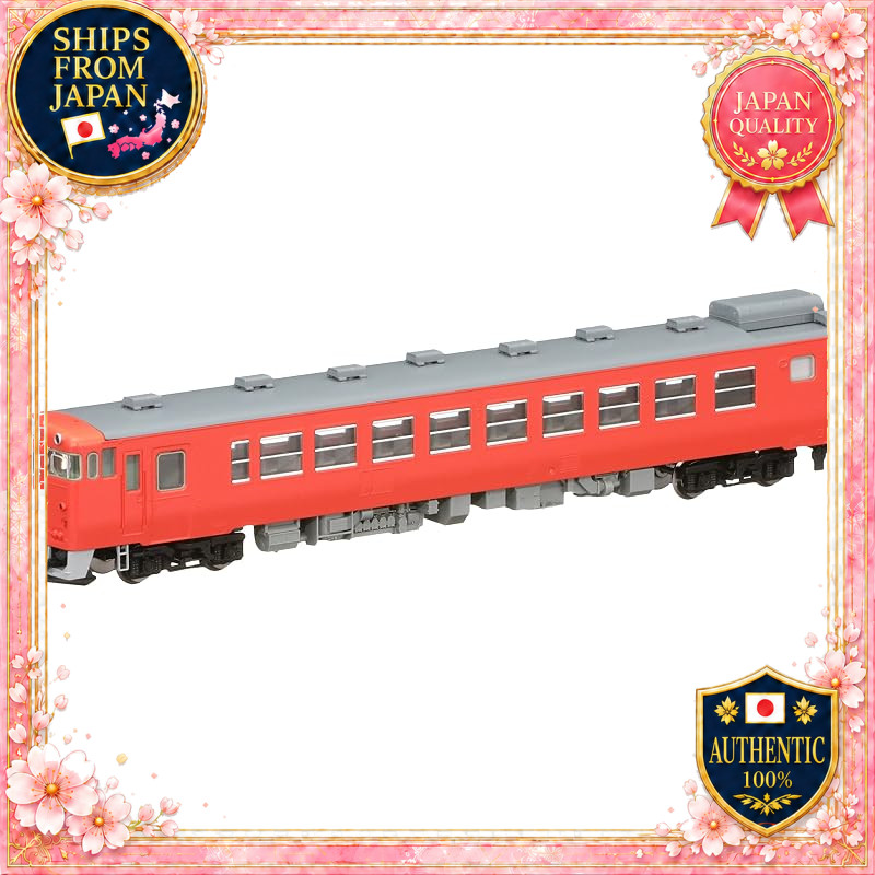 TOMIX KiHa 48-500 T 8407 N Scale Diesel Railcar