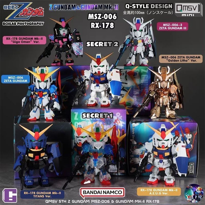 ของแท้ QMSV MINI Z Gundam Mark 2 Series MK-II Mystery กล่องรูปรถเคลื่อนย้ายได้ตกแต่งของขวัญชาย
