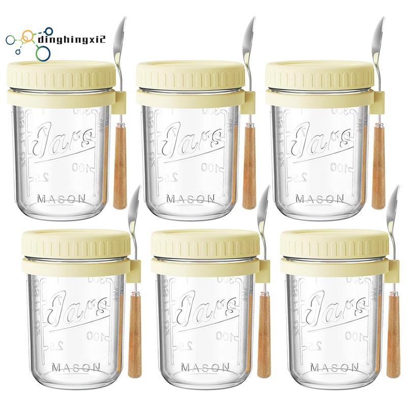 Overnight Oats Jars Airtight Storage Jars Borosilicate Mug Food Jars สีเหลือง