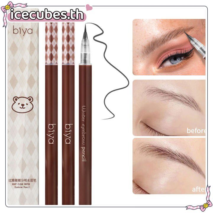 COD- Biya Liquid ดินสอเขียนคิ้วกันน้ํา Ultra Fine กันเหงื่อ Lazy Eyeliner ปากกาง่ายต่อการสวมใส่แต่งห
