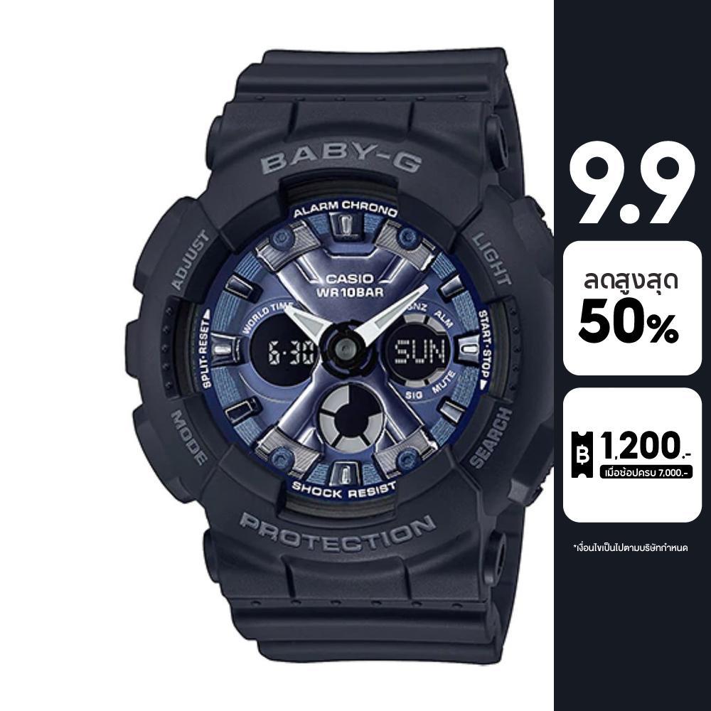 CASIO นาฬิกาข้อมือผู้หญิง BABY-G รุ่น BA-130-1A2DR วัสดุเรซิ่น สีดำ