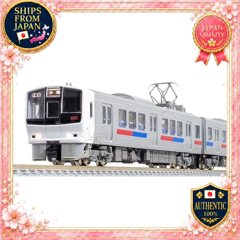 Greenmax JR Kyushu 811 Series 0 Subseries 4-Car Set Powered N Gauge 31771