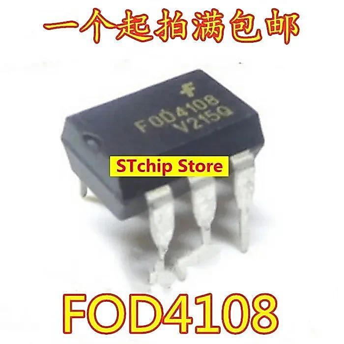 20 ชิ้น FOD4108 DIP6 สาม Terminal Bidirectional Threstor Optocoupler IC DIP-6 D4108