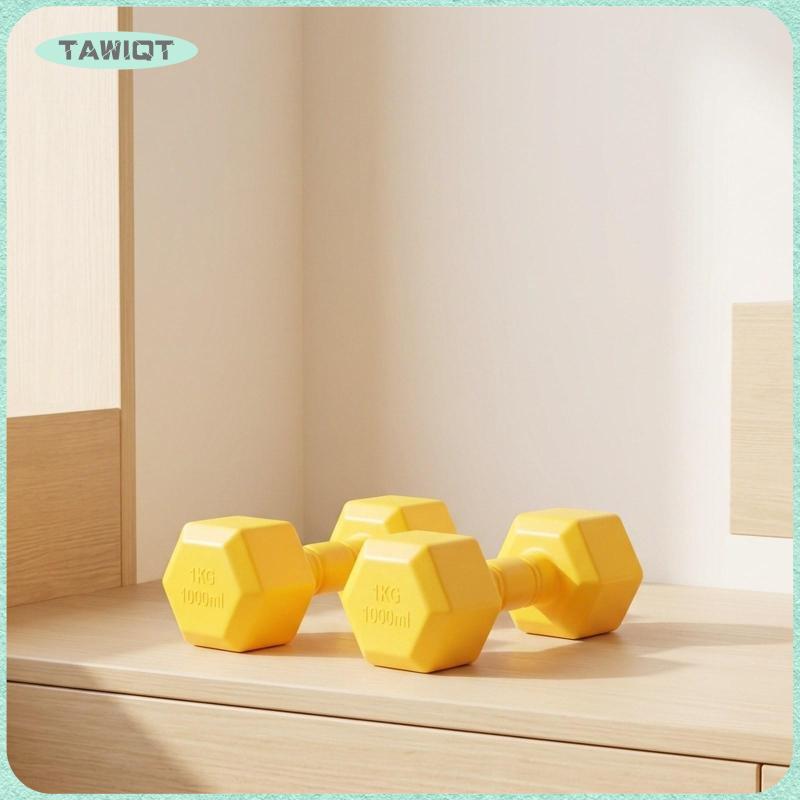 YIJU 2x Kids Dumbbells Set อุปกรณ์ฟิตเนสออกกําลังกาย Non Slip Strength Training