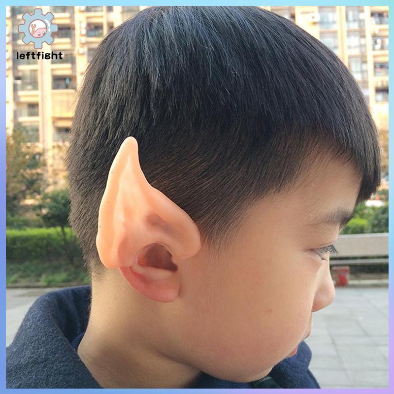 LEFT Elf Ears คอสเพลย์อุปกรณ์เสริมปาร์ตี้ฮาโลวีน Latex Soft Ear GHT