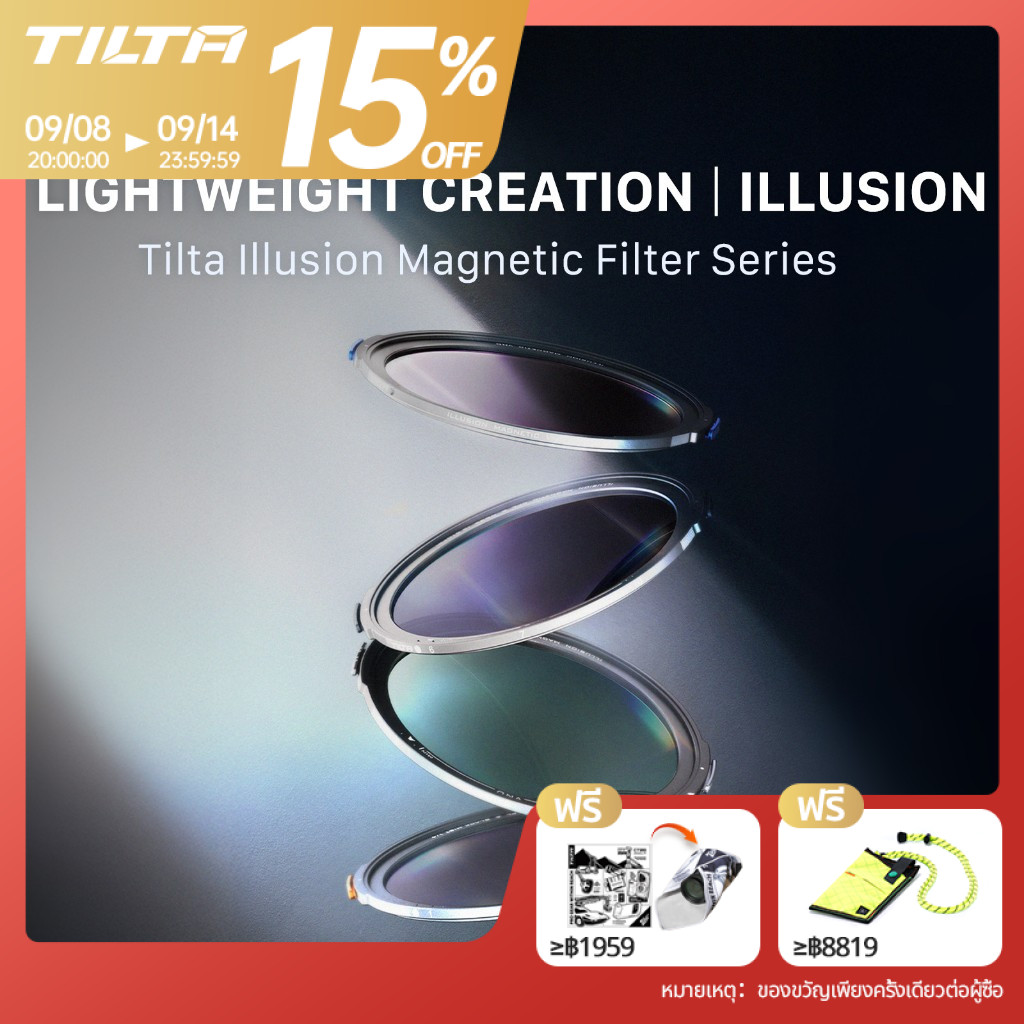 TILTA Illusion Magnetic Filter Polarizer Filter ND Filter (1-5 หยุด VND, CPL) Black Mist 1/4 Filter 