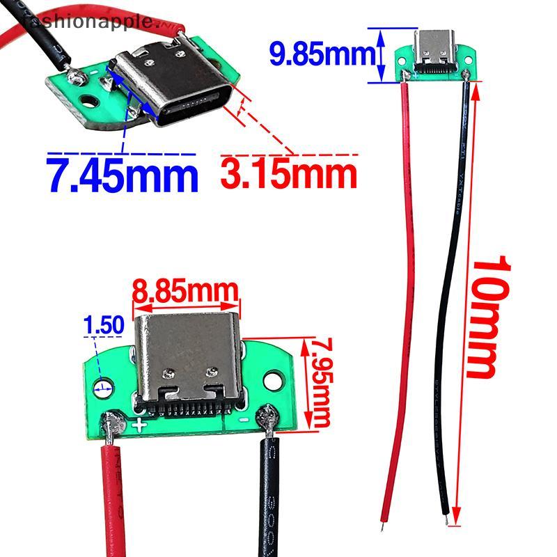 Form & Art 16Pin USB Type C ขั้วต่อกันน้ํา Type-C พร้อมลวดเชื่อมหญิง High Current Fast Charging Ja พ