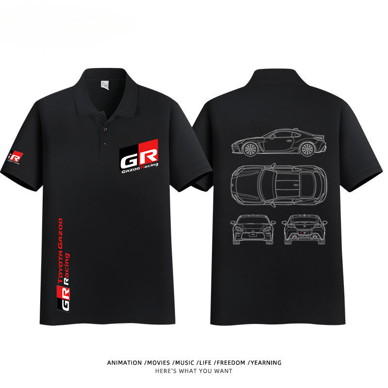 เสื้อโปโลธีมรถสปอร์ตญี่ปุ่น Toyota GR86/Supra – เสื้อผ้าลำลองสำหรับทริปขับรถเที่ยวและงานรวมพลคนรักรถ