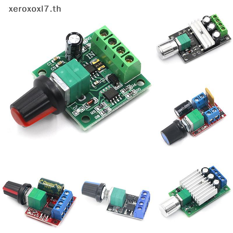 Xerox7 PWM DC Motor Governor 2A 3A 5A 10A 90W ควบคุมความเร็วสวิทช์ฟังก์ชั่น 1803BK 1203BK โมดูลปรับส
