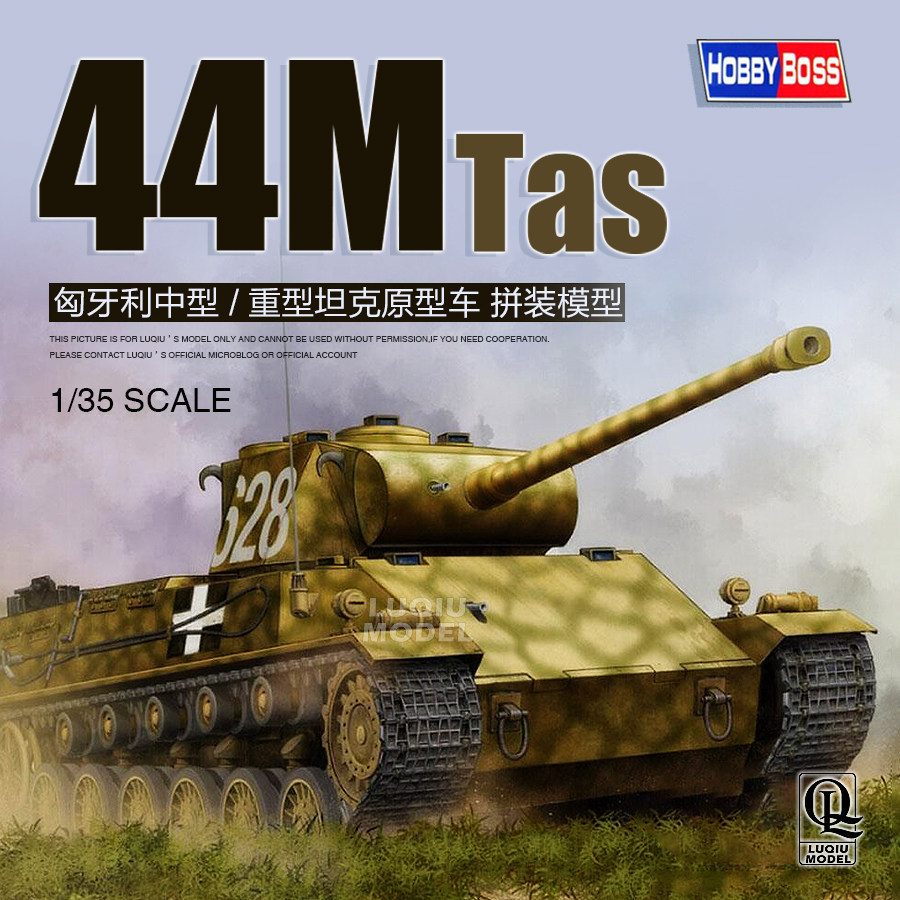 คลังสินค้าพร้อมข้อเสนอพิเศษ Trumpeter HOBBY BOSS 1/35 Hungary 44M Tas Tank Prototype Car 83850
