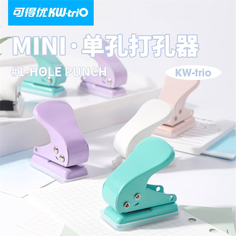 ((Puncher embosser) Puncher 92A2 Puncher Student Puncher Manual Paper Puncher Mini Single Hole Loose