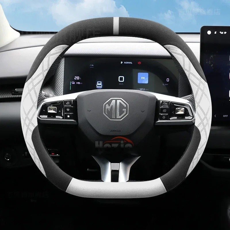 Ydy37-38cmSuede Two-Tone Patchwork หลังการขาย Dual-D พวงมาลัยสําหรับ MG ZS / ZS EV HS MG4 EV MG5 MG7