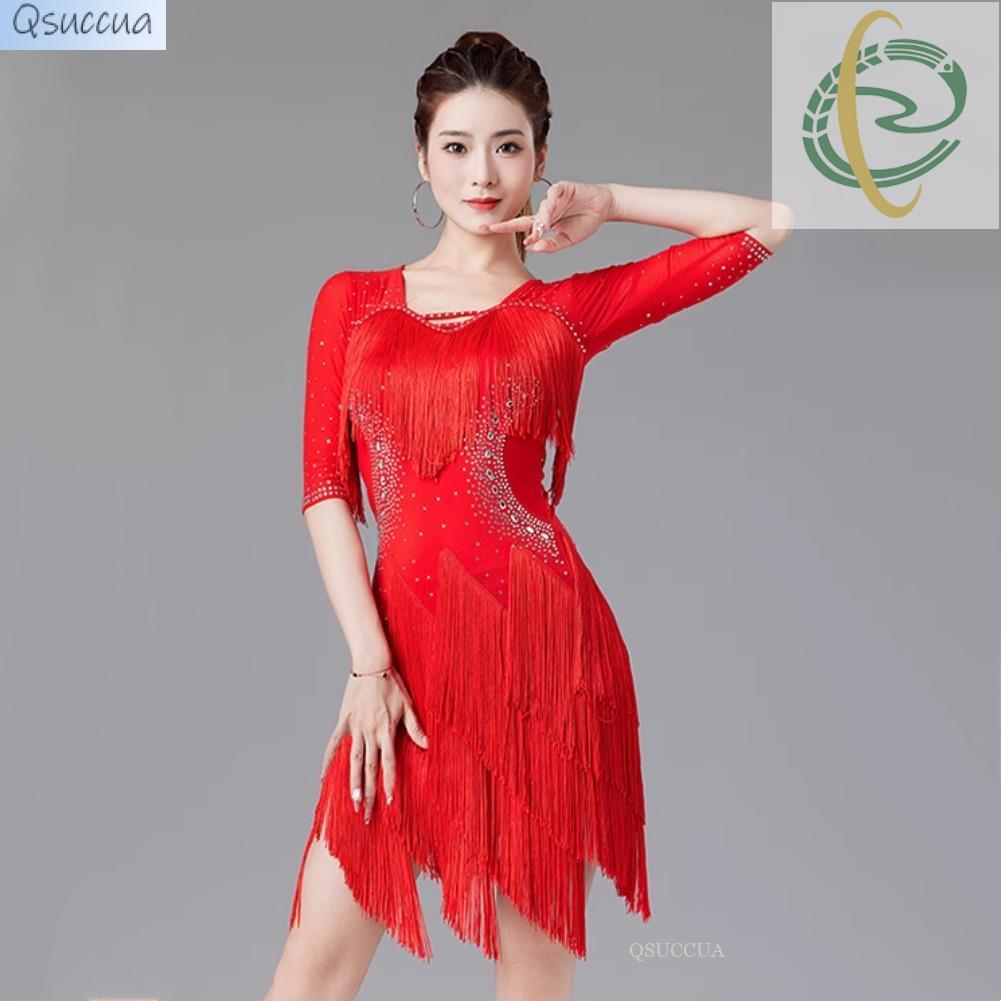 Ai1 Qsuccua ผู้ใหญ่สุภาพสตรี Latin Cha Dance Rhinestone พู่ Frock การแข่งขันระดับมืออาชีพ