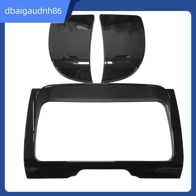 READY STOCKMotorcycle Stereo Radio Trim Cover Kit สําหรับ Glide Touring Street , Tri Glide Ultra Lim