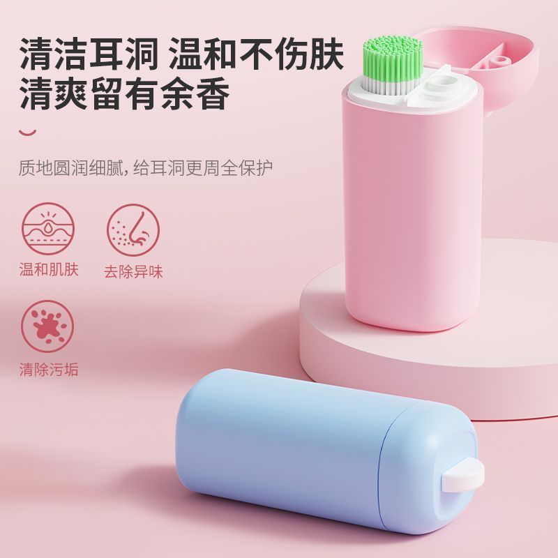耳* 洞清洁线防臭去异味防堵专用深层清理神器超细耳洞洗耳工具Ear Line Cleaning, Ear Hole Cleaning, Anti Blocking, Odor Removal, Jap