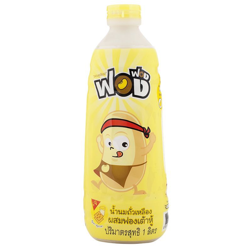 ฟองฟองน้ำนมถั่วเหลืองผสมฟองเต้าหู้ 1000ซีซี Fong Fong Bean Curd in Soy Milk 1000cc.