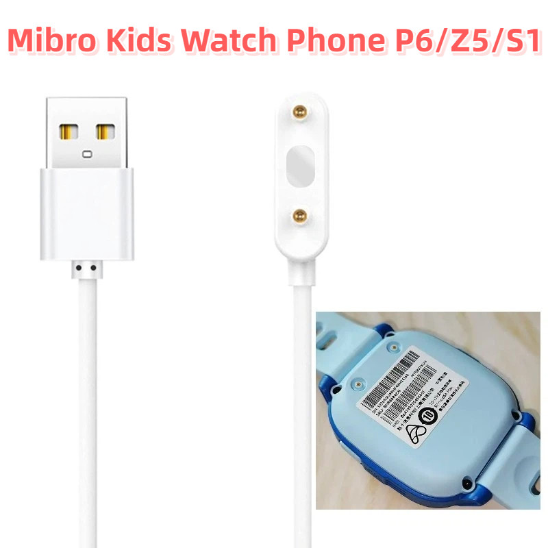 [จัดส่งรวดเร็ว]สายชาร์จแม่เหล็กสําหรับสายชาร์จ Mibro Kids Watch Phone P6 Mibro Kids smart watch Phon
