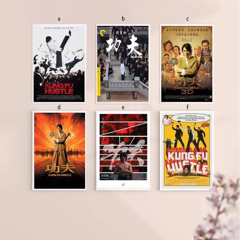 Kung Fu Hustle 2004 HD หนังกันน้ําผ้าใบโปสเตอร์ Unframed Wall Art Home Room Decor