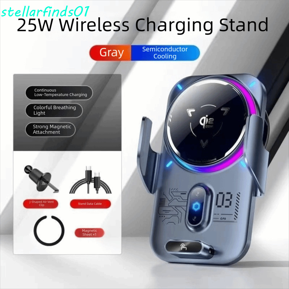 STELLARFIND Wireless Car Charger, Fast Charging อัตโนมัติ Cooling รถโทรศัพท์ Mount Charger, Magnetic