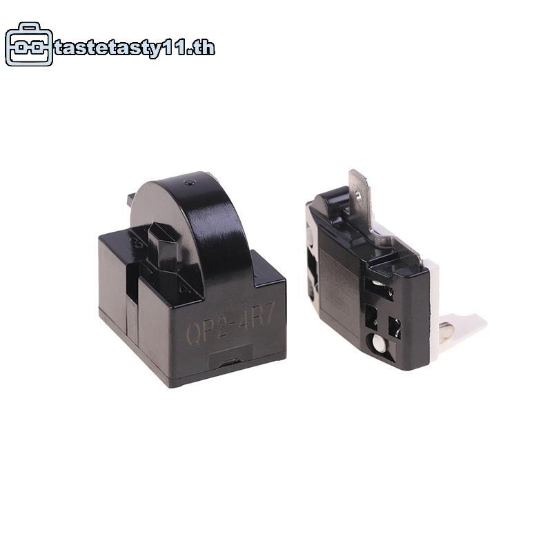 TA 2PCS QP2-4.7 PTC Starter รีเลย์ 1 พินตู้เย็นรีเลย์และ 6750C-0005P ตู้เย็น Overload Protector TH