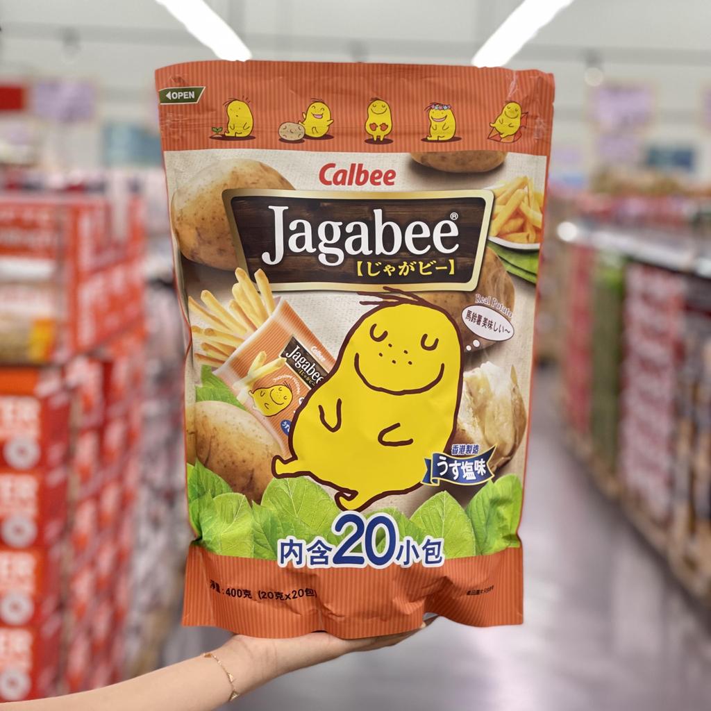 Calbee Calbee Calbee B Home Card B Original Flavour French Fries 400g (20g * 20 ซอง) มันฝรั่งของว่าง