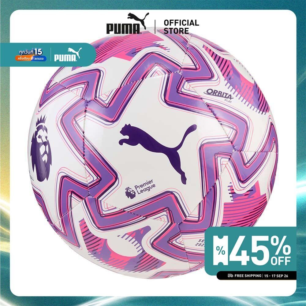 PUMA Football PUMA Orbita Play Premier League Brilliance Football สีขาว - 08471701