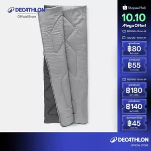Decathlon Camping Sleeping Bag - Arpenaz 15° ถุงนอนตั้งแคมป์ รุ่น Arpenaz 15° - Black